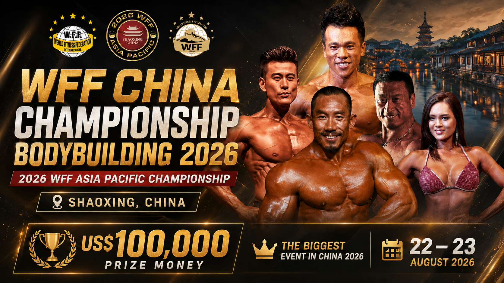 WFF CHINA CHAMPIONSHIP BODYBUILDING 2026 – DAY 2